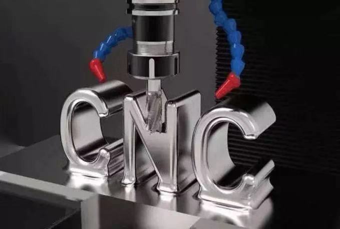 關(guān)于數(shù)控機(jī)床的組成及工作原理,你了解多少? 關(guān)于數(shù)控機(jī)床的組成及工作原理,你了解多少?